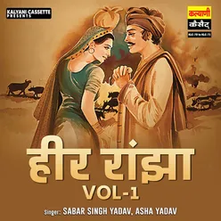 Heer Ranjha - Vol 1